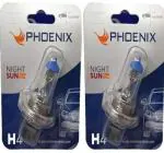 AADIT EHS Night Sun Halogen HEADLAMP (Set of 2 Bulb)-E