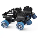 GIFTINGURU Cosco Tenacity Super Junior - Quality Skates for Kids