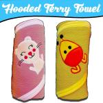 Pandaoriginals Cartoon Faces Pink, Yellow Cotton Bath Towels for Baby Boys and Girls (26 x 29 inch) Pack of 2