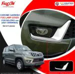 FALCON CAR FOG LAMP COVER CHROME FOR BOLERO NEO 2021 ONWARDS