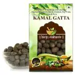 BrijBooti Kamal Gatta - Lotus Seeds 400 Gr