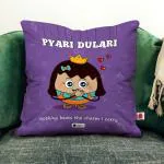 Indigifts Birthday Gift for Girls/Bestie/Friend | Pyari Dulari Printed Purple Cushion Cover 18x18 inches | Gift for Best Friend Girl, Bestie-Roommate-Hostel Friends, Friend Birthday Gift