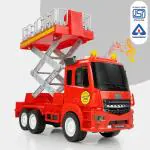 NHR Elevator Rescue Crane Friction Toy Construction Truck | Unbreakable Big Size Elevator Rescue Crane Toy | Engineering Toy | Diecast Rescue Truck with Light and Sound Pull Back Vehicles Toy Truck Toys for Boys and Girls