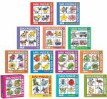 Creative's Jigsaw Puzzles Sets of 13 for kids | Transport, Animals, Fruits, Flowers & Birds Puzzles | Early Learning | Educational Fun & Challenging Games | Designed For Kids 3 & Up Years Kids | Creative's Early Puzzles Series