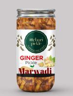Achari Pickles Marwadi Ginger Pickle Homemade Fresh Ginger or Adrak Ka Aachar(400 g)|Pickle|Ginger Pickle|400 g Ginger Pickle|Homemade Pickle|