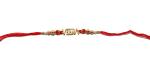 Kavim Designer Rakhi (Gold plated Metal Veera Designer Rakhi)