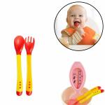 Safe-o-kid Heat Sensitive 4 Spoons 4 Forks Set, Bpa Free, Silicone Tip, Red And Yellow Pack of 4