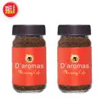D'aromas Morning Coffee 100g, Instant Chicory Coffee Powder with Rich Aroma and Bold Taste