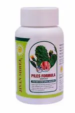 Jivan Shree Piles Formula Ayurvedic Capsules For Management Of Piles, Fissure, Fistula, Inflammation And Constipation Matrix Vein, Rectum Restore With Ayurvedic Ingredients