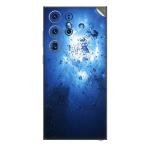 GADGETSWRAP Printed Vinyl Skin Sticker for Samsung Galaxy S23 Ultra - agua