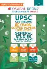 Oswaal UPSC CSE Prelims 10 Years' Solved Papers (2013-2022) General Studies Paper-2 CSAT (For 2023 Exam)