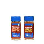 CRISTA Grill Rubs & Seasonings Combo Pack - 1| Barbeque Spice Rub x 1, 50 gms| Tandoori Masala Spice Mix x 1, 45 gms| Pack of 2