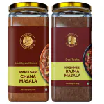 Peepal Essentials Lazeez Combo - No Added Colors, Preservatives and MSG - (400grm) (Pack of 2)