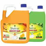 Shatras 5 L Liquid Dish Wash Gel With Active Green Lime And Orange , Mild Fragrance Removes Odour, Easy Lather & Easy Rinse Off Formulation, Leaves No White Residue, Safe On Hands (Pack Of 2)