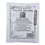 AYU HINA Dark Brown Henna for All Hair Type 25 g (Pack of 15)