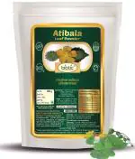 Biotic Atibala Leaf Powder (Abutilon indicum) Kangi Powder - Indian Mallow - Atibala Powder - Thuthi Powder - Atibala churna - 200 g