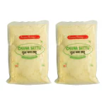 Farmbrings Roasted Gram Flour Tasty Refined Fibrous Sattu (1 Kg)
