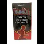 AQUASTAR MAHAKAL PAIN OIL