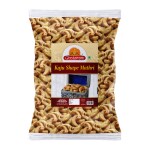 Ghotaram Daily Tea Snack Ajwain Jeera Black Paper Kaju Mathri Matthi Biscuit Cookie Spicy Namkeen - Pure and Healthy Preservatives Free Evening Tea Time Snacks - Crispy Ready to Eat-900g*1Pack