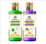 Khadi Care Aloevera & Lavender & Ylang Ylang Bodywash (210ml Each)