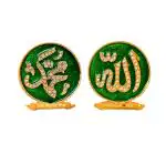 KhwajaDarbar Holy Names Allah Mohammed Printed Metal Showpiece Table Top Collectible Pair Set 2