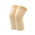 SHIVAAY Aenon Fashion Knee Support Sleeve for knee cap pain, running, gym, sports for men & women, Double Piece (Beige)
