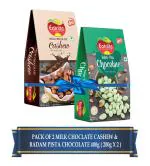 Eatriite Pista-Chocolate Badam & Milk-Chocolate Coated Cashew 400g(200g X2)
