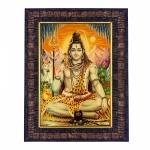 Hawai Gold Plated Lord Shiva Mahadev Bholenath Sankar Wall Hanging Religious Photo Frame for Worship Use SFDI00570BLKFRM