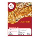SoftArt Tasty Phalli Patti/Peanut Chikki