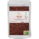 Rajamudi Plant Based, Delicious Authentic Navara Red Ric -10 Kg | Njavara Rice | Njavara Red Rice | Kerala Navara Rice | Ayurvedic Herbal Rice | Traditional Red Rice | Red Chawal