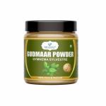 Gudmaar Powder