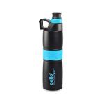 Cello Durable Stainless Steel Water Bottle - 500 ml