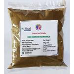 Sree Madhava Sai Organics Guava Leaves/Amrood Patti/Koiya ilai Powder - 200 Grams