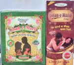 GEO HERB Shane Mard Special 125gm + Shane Mard Tila 15ml