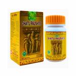 HERBSHD Ayurvedic Dhatu Paushtic 50 Capsule for improve stamina (pack of 2)