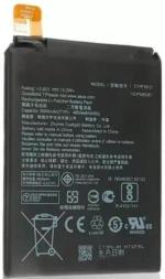 Mobcrown Bm40 Orignal Battery For Xiaomi Mi 2A 2080Mah