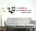 Lanstick Vinyl Multicolor Mahatma Gandhi Image With Quotes Self Adhesive Wall Sticker 24 inch