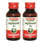 Baidyanath Mahavishgarbha Tel 50 ml (Pack of 2) Ayurvedic oil for joint and muscular pain