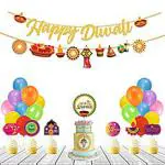 Festiko Multicolor Cardboard Diwali Theme Party Decoration Supply, Diwali Themes Party Favors (Set Of 1)