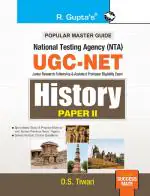 NTA-UGC-NET/JRF: History (Paper II) Exam Guide - (R. Gupta's Popular Master Guide)