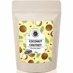 Peepal Essentials Coconut Chutney - No Added Colors, Preservatives, and MSG -(100 Gram)