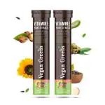 Vegan Greens Plant Based Vitamin E for Face & Hair Growth with Sunflower, Aloe Vera, Olive & Argan Oil. For Skin Glow, Controls Inflamation, Wrinkles, Dehydration (50 Effervescent Tablets, Orange)