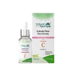 Kulsum's Kaya Kalp Kakadu Plum Face Serum 30ml