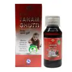 Ind-Swift Janam Ghutti For Digestion Janam Ghunti For Gas, Blood Purifier For Baby Pack of 3 each 60ml