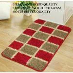 HOWNICE Microfiber Floor Mat (Red, Beige, Large)