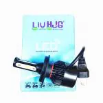 RoadReligion HJG H4 LED Headlight Bulb Hi/Low Beam Waterproof IP67 Car/Bike (Original HJG)