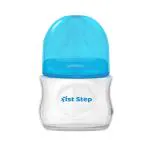 1st Step 60Ml Ultra Clear BPA Free Polypropylene Feeding Bottle - Blue