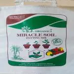 S.J. SOIL JUNCTION ORGANICS Potting Mix 3KG for Home Gardening