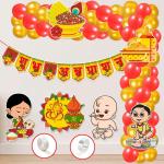 Zyozique Annaprasanam Rice Ceremony Decoration 59 10.0 Centimeter 10.0 Centimeter 2.0 Centimeter