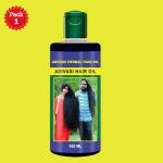 TSA AADIVASI HARI OIL FOR NATURAL HAIR GROWTH | NET WEIGHT - 100 ML | HAIR GROWTH OIL | NATURAL HAIR OIL | HAIR OIL FOR LONG HAIR | HAIR GROWTH OIL | AYURVEDIC HAIR OIL FOR HAIR GROWTH | PIECE OF 1